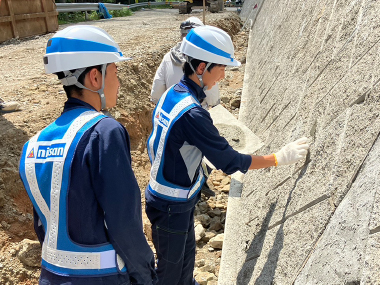 インターンシップ