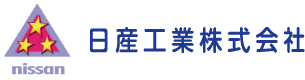 日産工業ロゴ
